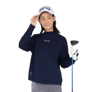 y11/16 23:59܂ SiőP10{vGg[zsiPINGjifB[XjStEFA VhC~bNXnClbNJbg\[ 622-5266800