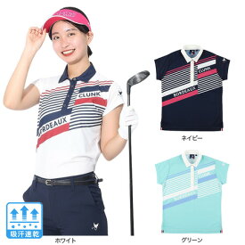 【11/11 1:59まで さらに最大P10倍】クランク（CLUNK）（レディース）ゴルフウェア 半袖 吸汗速乾 バイヤスプリントポロシャツ KAITEKIRYU CL5RUG18