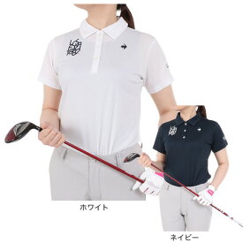 ルコックスポルティフ（lecoqsportif）（レディース）ゴルフウェア 接触冷感 半袖シャツ QGWXJA40
