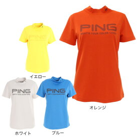 ピン（PING）（レディース） ゴルフウェア 吸汗速乾 UVカット ひんやり モックネック半袖Tシャツ カットソー 622-2168402
