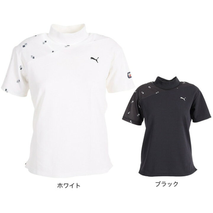 楽天市場】プーマ（PUMA）（レディース）ゴルフウェア 吸水 速乾  