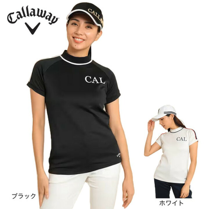 楽天市場】【4/10 01:59まで さらに最大P10倍】キャロウェイ（CALLAWAY 