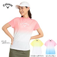 キャロウェイ（CALLAWAY）（レディース）ゴルフウェア 接触冷感 半袖モックネックシャツ C24134215