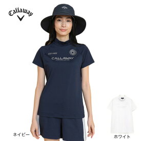 キャロウェイ（CALLAWAY）（レディース）ゴルフウェア 半袖モックネックシャツ C25134202
