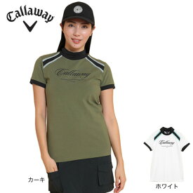 キャロウェイ（CALLAWAY）（レディース）ゴルフウェア 半袖モックネックシャツ C25134203