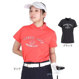 ピン（PING）（レディース）ゴルフウェア 涼風 メッシュボーダー ジャガード 半袖ハイネックシャツ 622-5167100