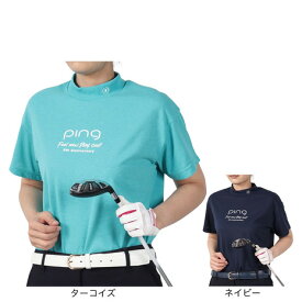 ピン（PING）（レディース）ゴルフウェア 吸水速乾 遮熱 プレーティング天竺 半袖 ハイネックシャツ 622-5167306