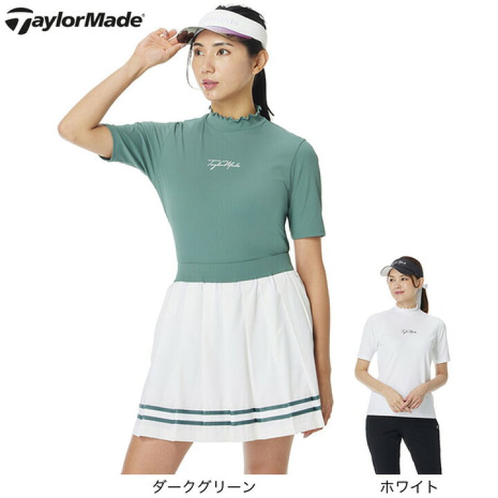 楽天市場】【7/4 20時スタート 全商品最大P10倍 要エントリー 