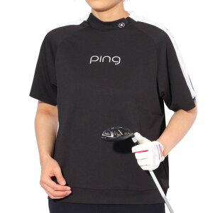 siPINGjifB[XjStEFA bNlbN  _ubV nClbNVc 622-5167304
