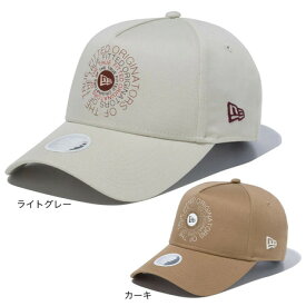 【1,500円OFFクーポン 5/25限定 2万円以上購入】ニューエラ（NEW ERA）（レディース）キャップ 9FORTY A-Frame ロングバイザー Stretch Cotton Washable 13762955 13762956