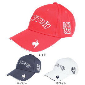 ルコックスポルティフ（lecoqsportif）（レディース）ゴルフ UVケア 定番 ロゴキャップ QGCXJC00