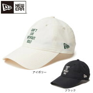 【10/4 20時スタート 全商品最大P10倍 要エントリー】ニューエラ（NEW ERA）（レディース）ゴルフ 撥水 …