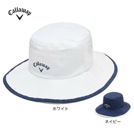 キャロウェイ（CALLAWAY）（レディース）ゴルフ レインハット C26988201