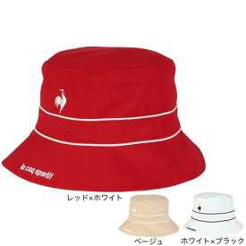 【11/11 1:59まで さらに最大P10倍】ルコックスポルティフ（lecoqsportif）（レディース）ゴルフ リバーシブル バケットハット LG5FCP70L