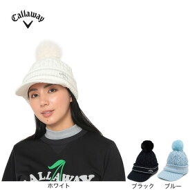 キャロウェイ（CALLAWAY）（レディース）ゴルフ 定番 ツバ付き ビーニー C25291218