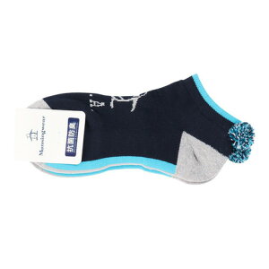 }VOiMUNSINGjifB[XjSt RۖhL ANMIXVt\bNX MGCTJB02 NV00