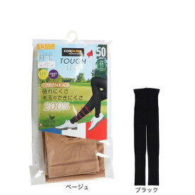 クランク（CLUNK）（レディース）ゴルフ タフレッグ 50D コーデュラトレンカ CL5TUU02