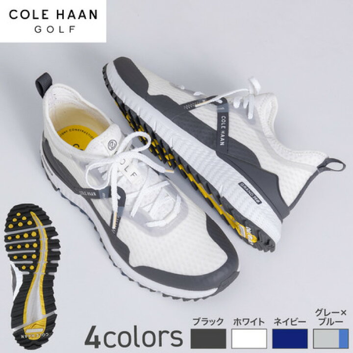 楽天市場】コール ハーン（COLE HAAN）（メンズ） ゴルフシューズ 