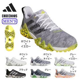 【6万円以上6,000円OFFクーポン 4/20限定】アディダス（adidas）（メンズ）ゴルフシューズ コードカオス22 GV9418 GX2616 GX3932 GX3931 GX2618 IF5429 IF1041