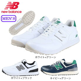 【6万円以上6,000円OFFクーポン 4/20限定】ニューバランス（new balance）（メンズ）ゴルフシューズ スパイクレス UGS574