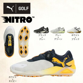 プーマ（PUMA）（メンズ）ゴルフシューズ 3E シャドウキャットニトロ ディスク ダイヤル式 スパイクレス 310219