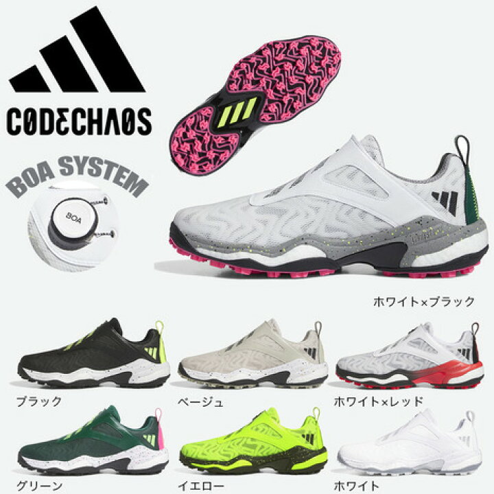 楽天市場】アディダス（adidas）（メンズ）ゴルフシューズ コード 