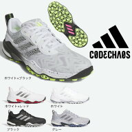 アディダス（adidas）（メンズ）ゴルフシューズ コードカオス 25 スパイクレス IF3268 IH8448 IF3270 ID8…