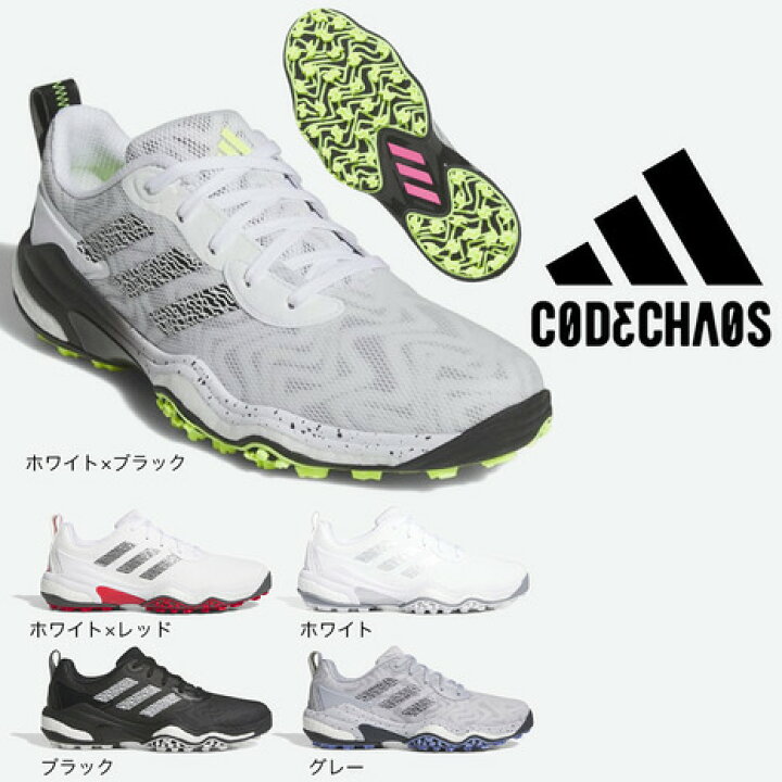 楽天市場】アディダス（adidas）（メンズ）ゴルフシューズ コード 
