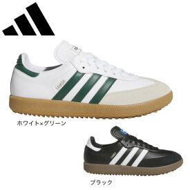 アディダス（adidas）（メンズ、レディース）ゴルフシューズ サンバ フルグレインレザー JH6150 JH6151