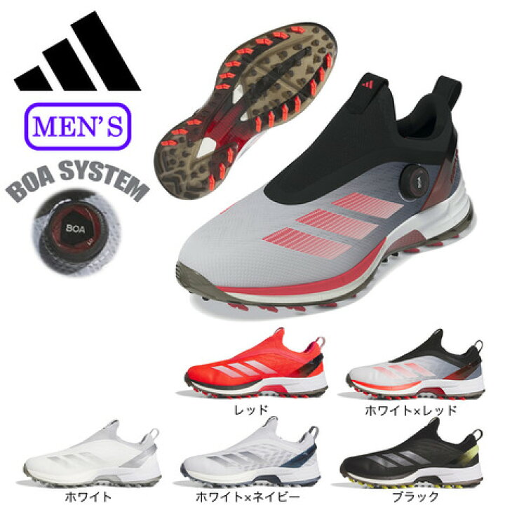楽天市場】アディダス（adidas）（メンズ）ゴルフシューズ アディゼロ 
