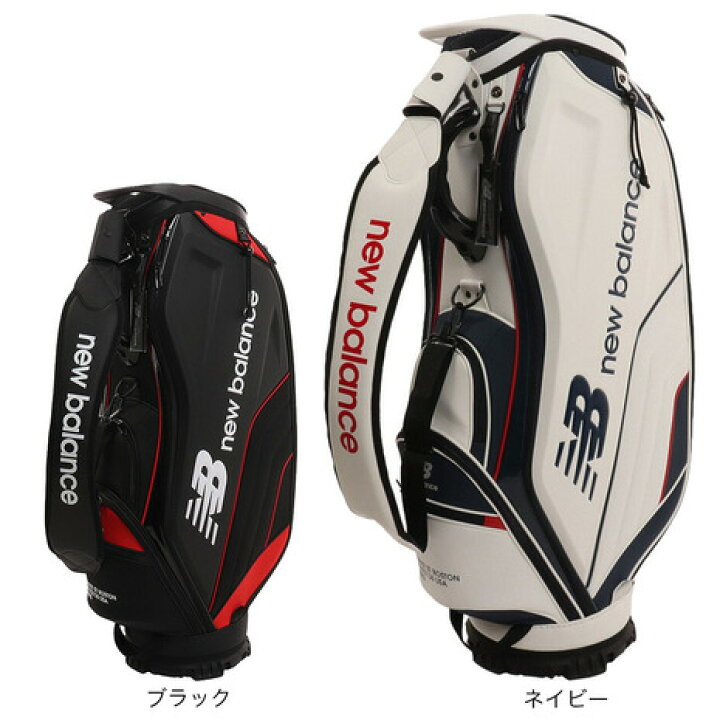 ニューバランス キャディバッグ 多き New Balance Golf ホワイト/ネイビー