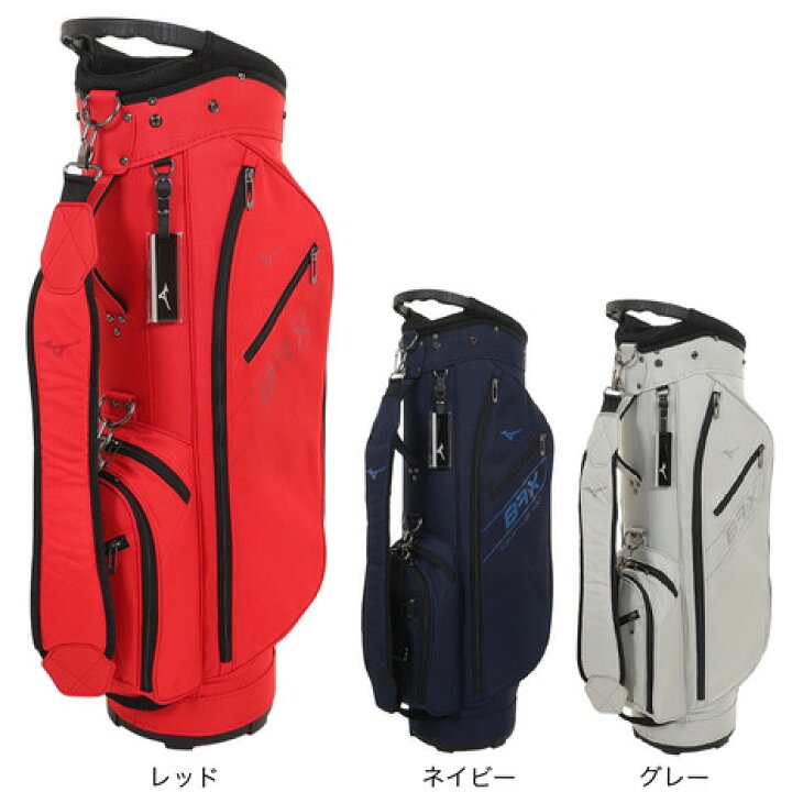 楽天市場】【4/4 20時スタート さらに最大P10倍】ミズノ（MIZUNO 