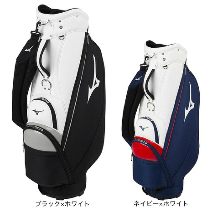 楽天市場】ミズノ（MIZUNO）（メンズ）ゴルフ キャディバッグ カート式 