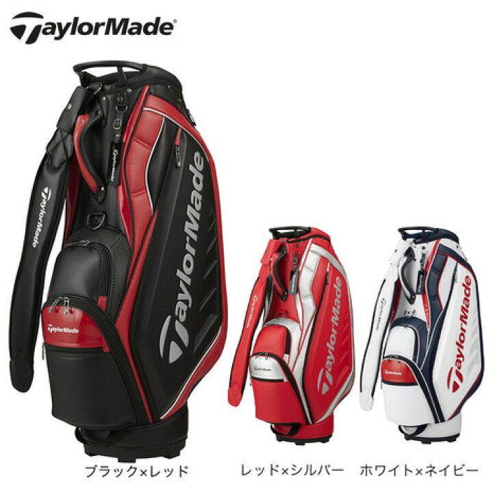 楽天市場】テーラーメイド（TAYLORMADE）（メンズ）ゴルフ キャディ 