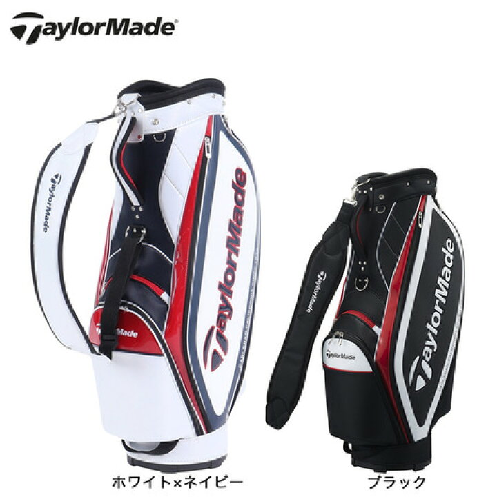 楽天市場】テーラーメイド（TAYLORMADE）（メンズ）ゴルフ キャディ 