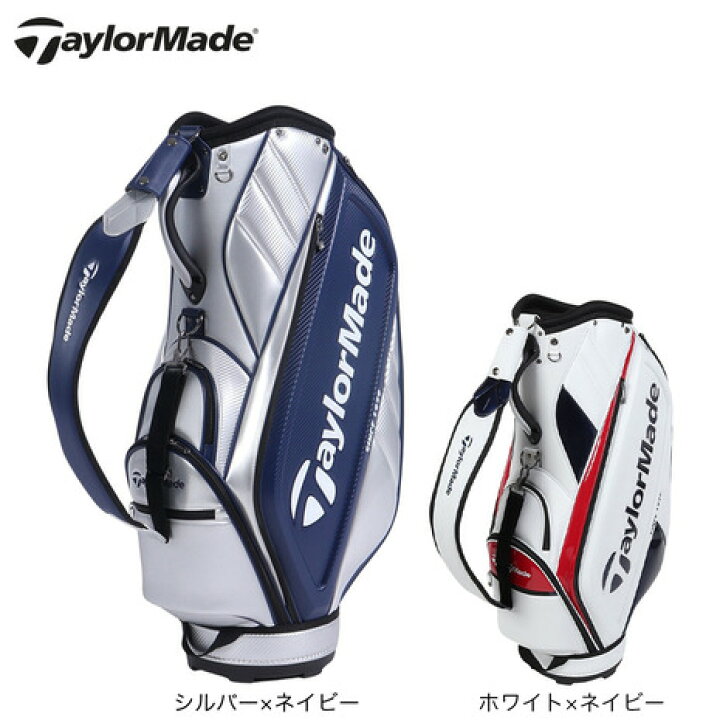 楽天市場】テーラーメイド（TAYLORMADE）（メンズ）ゴルフ キャディ 
