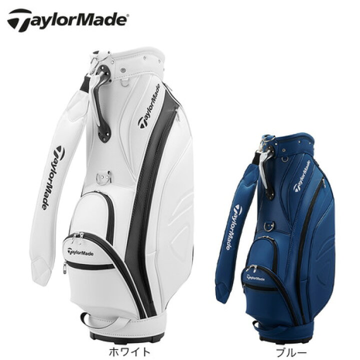 楽天市場】テーラーメイド（TAYLORMADE）（メンズ）ゴルフ キャディ 