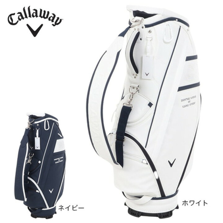 楽天市場】キャロウェイ（CALLAWAY）（メンズ）ゴルフ キャディバッグ 