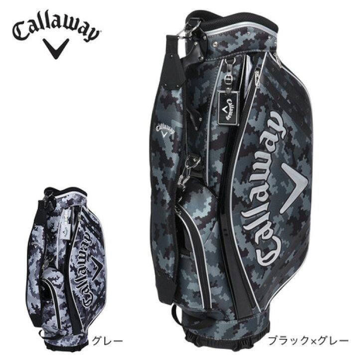 楽天市場】キャロウェイ（CALLAWAY）（メンズ）ゴルフ キャディバッグ 