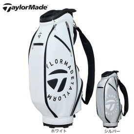 【8/15限定 最大1万Pバック要エントリー＆抽選】テーラーメイド（TAYLORMADE）（メンズ）ゴルフ カート式 キャディバッグ サークルロゴ 9.5型 4分割 UN747