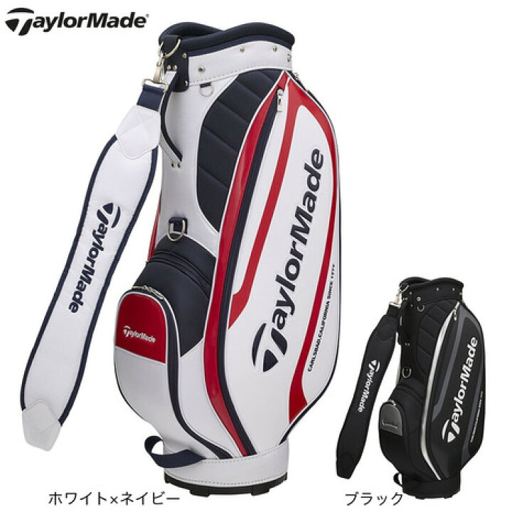 楽天市場】テーラーメイド（TAYLORMADE）（メンズ）ゴルフ 軽量 カート 