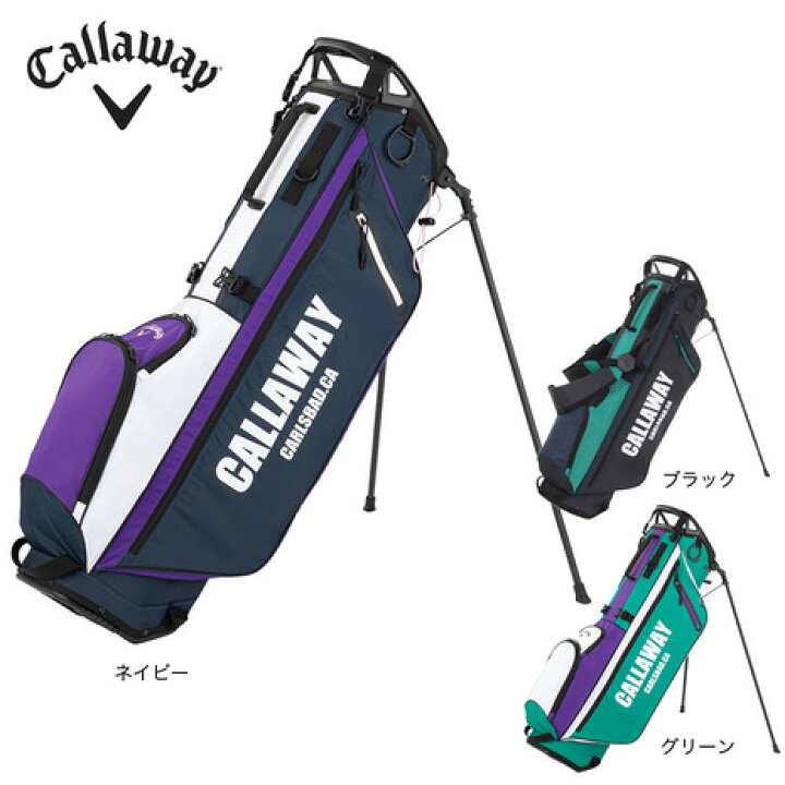 楽天市場】キャロウェイ（CALLAWAY）（メンズ）ゴルフ キャディバッグ 
