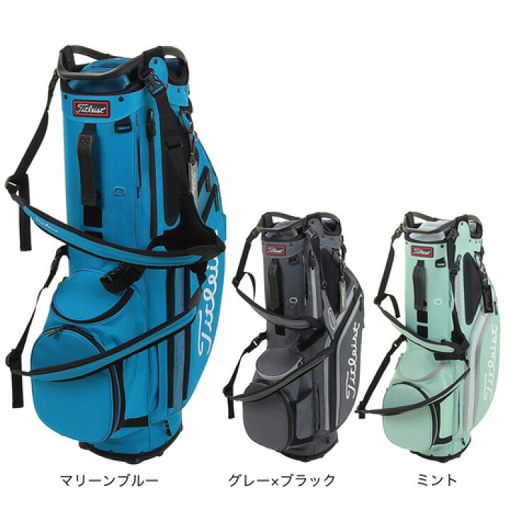 楽天市場】タイトリスト（TITLEIST）（メンズ）ゴルフ キャディバッグ 