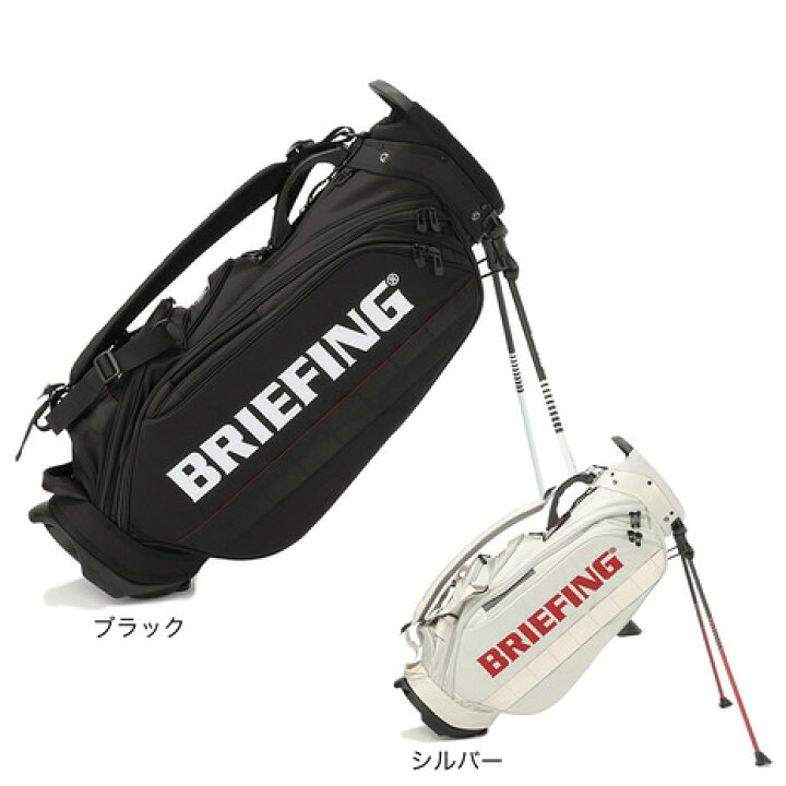 楽天市場】ブリーフィング（BRIEFING）（メンズ）ゴルフ キャディ 