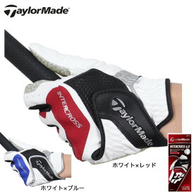 テーラーメイド（TAYLORMADE）（メンズ）左手用 インタークロス 6.0 グローブ UN146