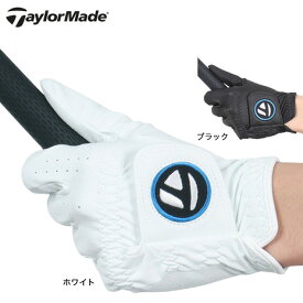 テーラーメイド（TAYLORMADE）（メンズ）左手用 プレイヤーズ グローブ UN165