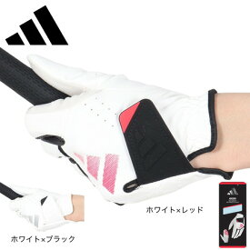 アディダス（adidas）（メンズ）ゴルフ 左手用 アディゼロ グローブ KVH42