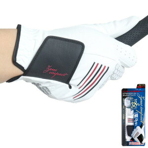 LXRiKASCOjiYjSt yEpz[EXCpNgO[u ZI-1926R WHT