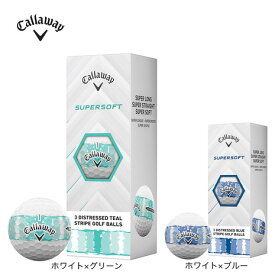 キャロウェイ（CALLAWAY）（メンズ）ゴルフボール SUPERSOFT DISTRESSED STRIPE DIST STRP TEAL 3B スリーブ(3個入り)