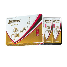 スリクソン（SRIXON）（メンズ）ゴルフボール Z-STAR ホワイト 干支ボール SN ZS9 WH ET26 スリーブ(3個入り)